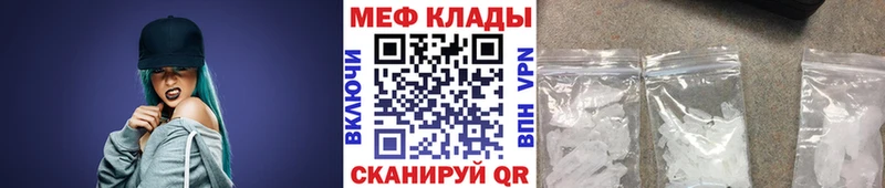 Все наркотики Купино ГАШ kraken маркетплейс АМФЕТАМИН КЕТАМИН МЕФ Бошки Шишки