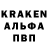 A PVP кристаллы Nakazuh Nakazuh