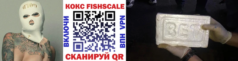 COCAIN 97% Купино