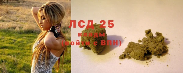 мефедрон мука Баксан