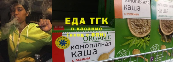 мефедрон мука Баксан