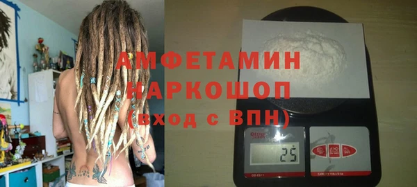 мефедрон мука Баксан
