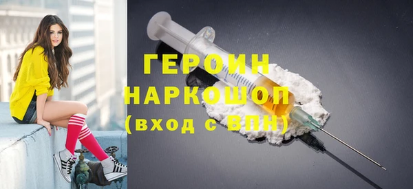 MESCALINE Михайлов