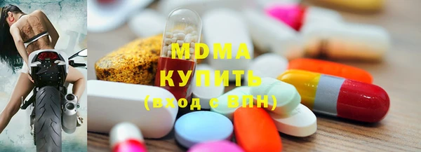 мефедрон мука Баксан