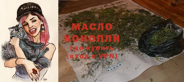 мефедрон мука Баксан