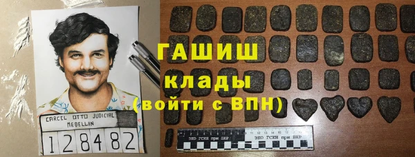 мефедрон мука Баксан
