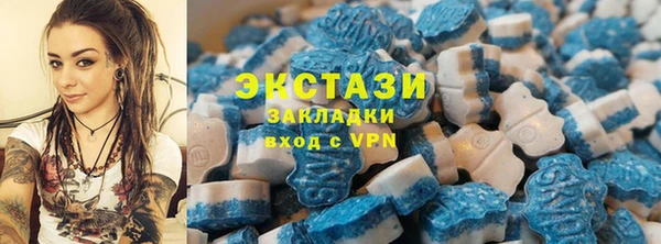 мефедрон мука Баксан