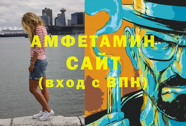 мефедрон мука Баксан