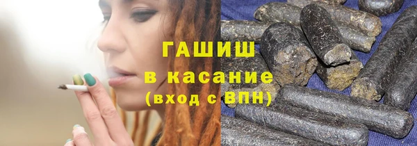 мет Михайловск